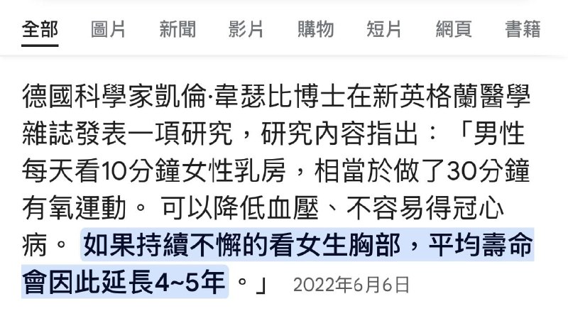 from 哈人from 哈人