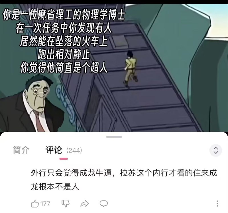 from 什麼都來點 via DECADE