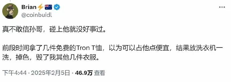 from 咕咕咕 频道被干了