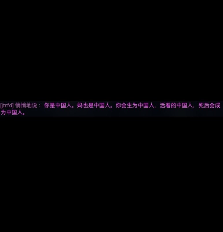 樂via LDLD 果冻樂via LDLD 果冻