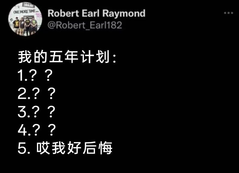 via 7号沙雕网友
