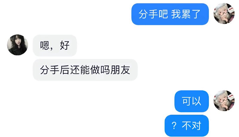 via Mr.Yan