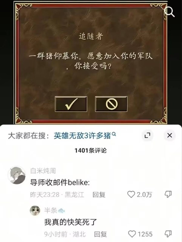 from rvalue的生草日常