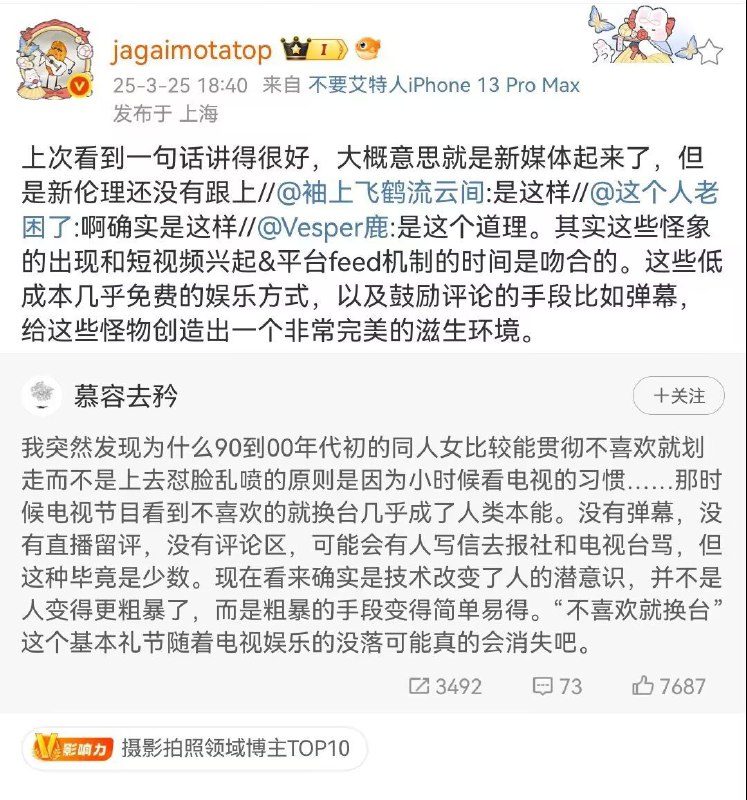 from rvalue的生草日常