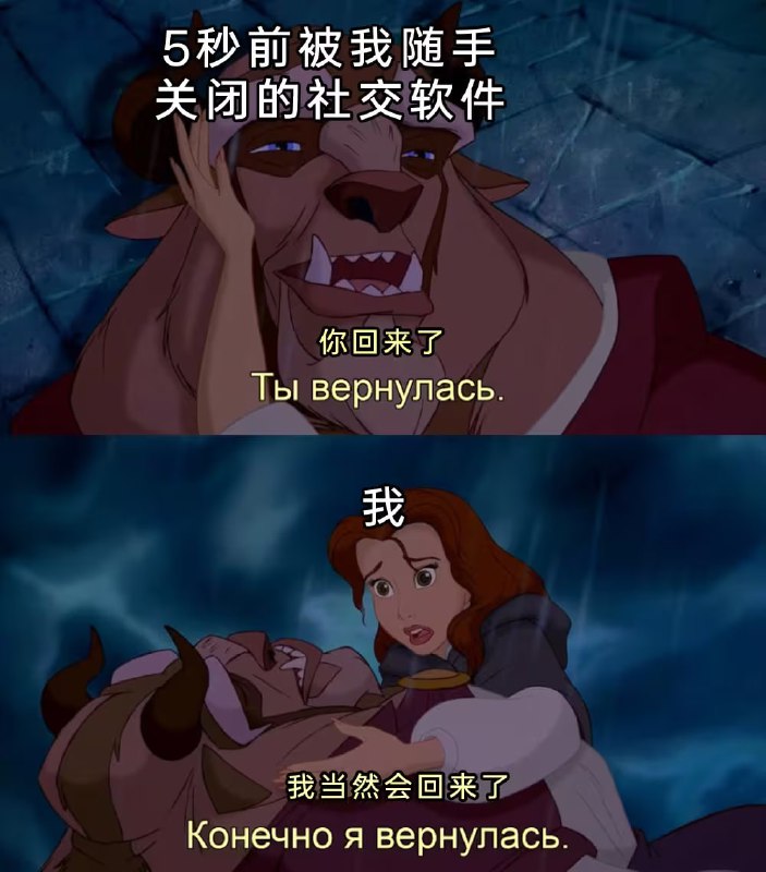 via 7号沙雕网友