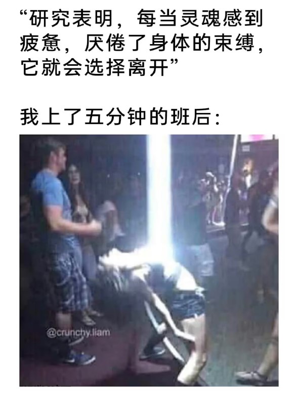 via 7号沙雕网友