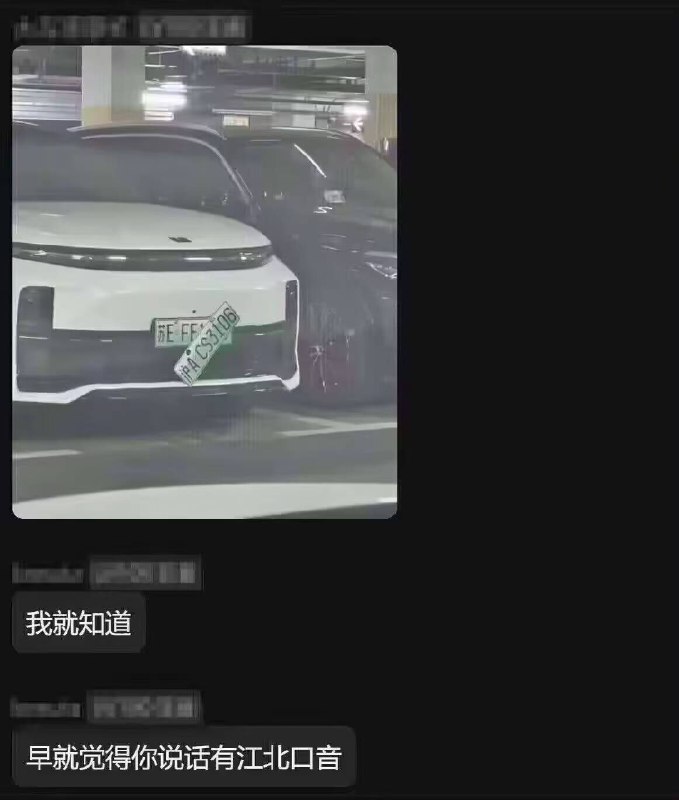 via 亚克力山大