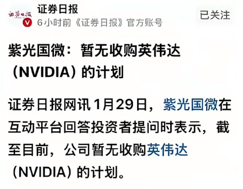 一个敢问，一个敢答，一个敢报道via 意大利面
