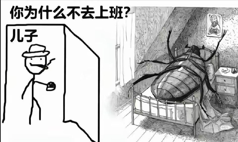 via Akumi Aishi