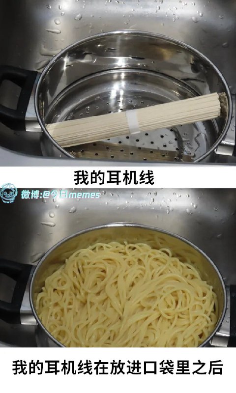 没那么整齐via Tairitsu