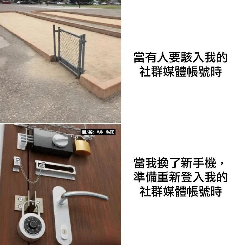 from 什麼都來點 via DECADE
