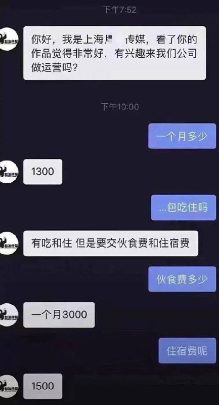 🤔️from 平壤卫视
