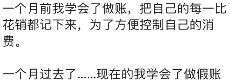 via 7号沙雕网友