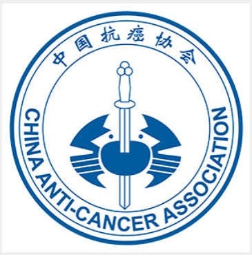 中国抗癌协会的标志是螃蟹，因为在英文里cancer有螃蟹的意思via Blrthday homo审核注