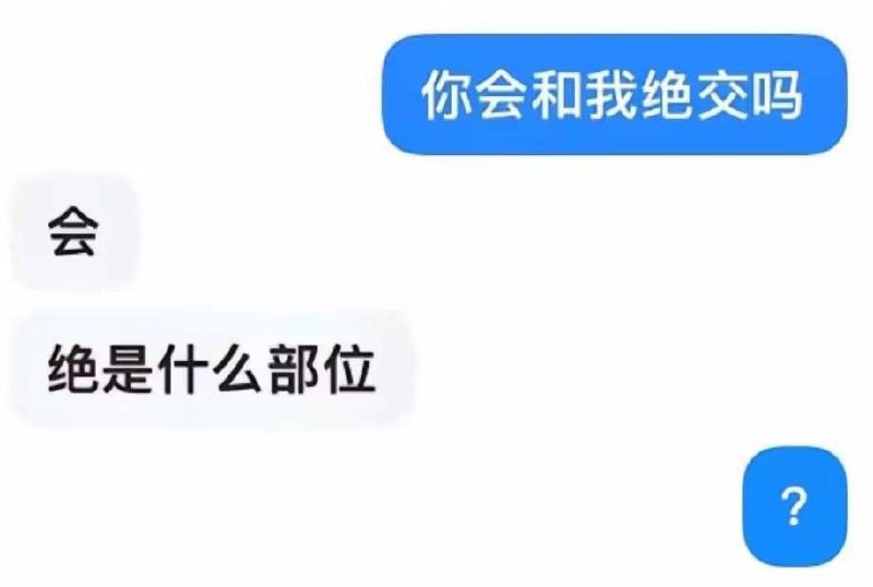 审核注