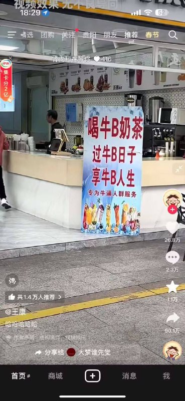 from 咕咕咕 开始🐍吧from 咕咕咕 开始🐍吧