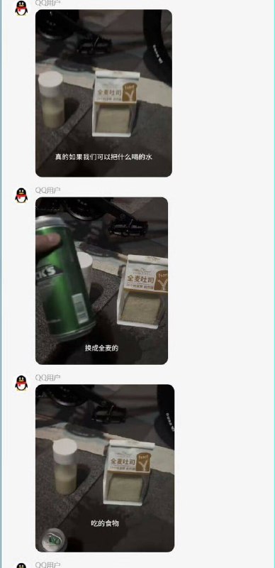 我去，你不早说！from 平壤卫视我去，你不早说！from 平壤卫视