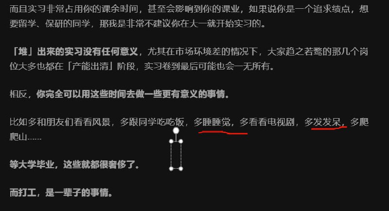 via Mr.Yan