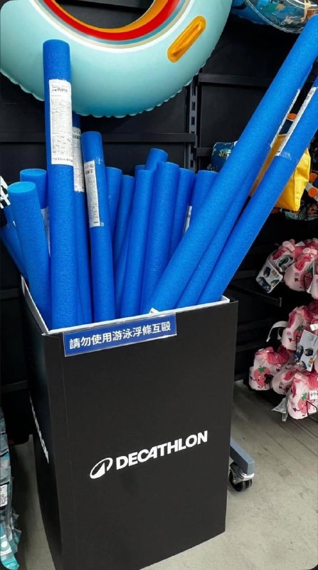 via 軟綿綿的 史萊姆via 軟綿綿的 史萊姆