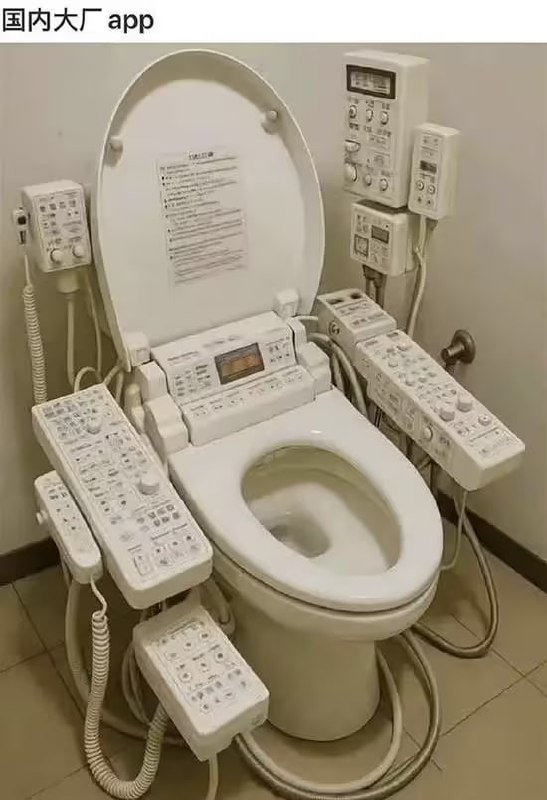 via 8号沙雕网友