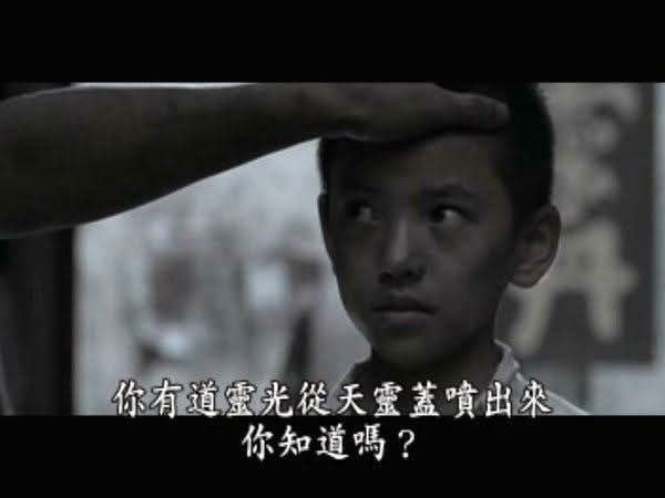 姐