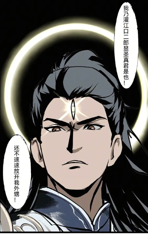 霸之意志霸之意志