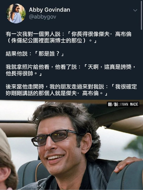 from 什麼都來點 via DECADE