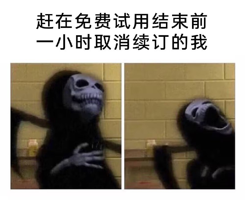 via 7号沙雕网友