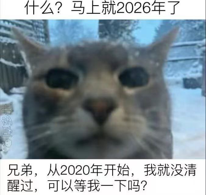 from 奇趣百科💥 via Jake