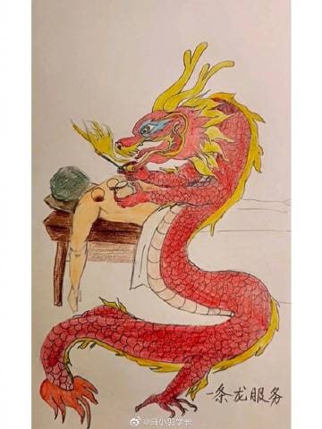 画工了得，想法奇特