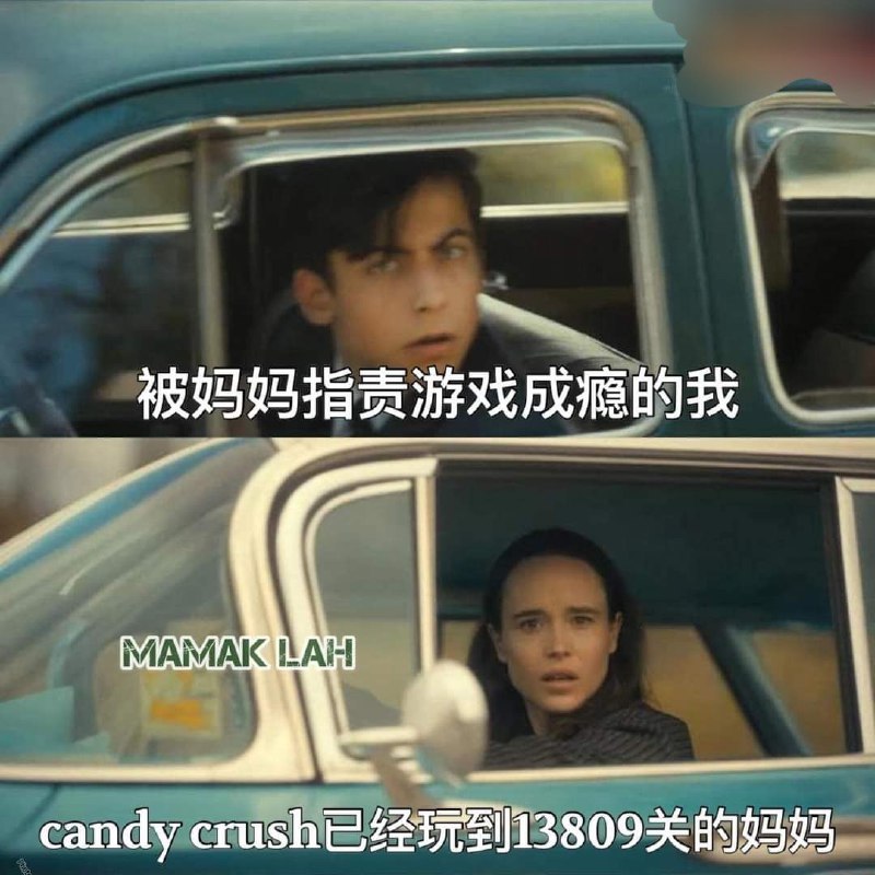 via DECADE