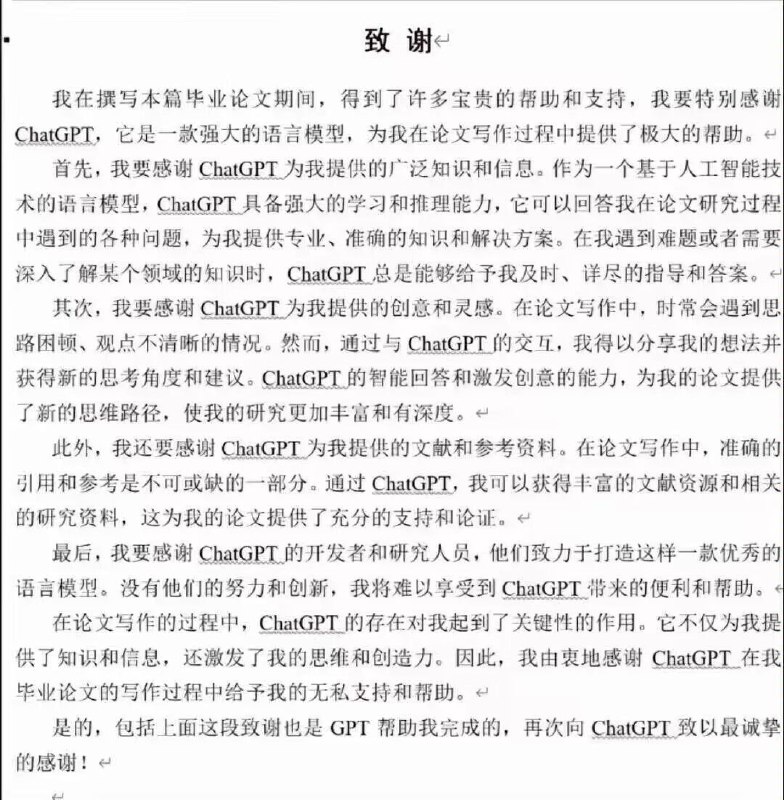 #好玩 #ai via 🍋小Tfrom 世界尽头のWasteland via 边缘坐标 🎉♪⸜(๑ ॑꒳ ॑๑)⸝♪🎆