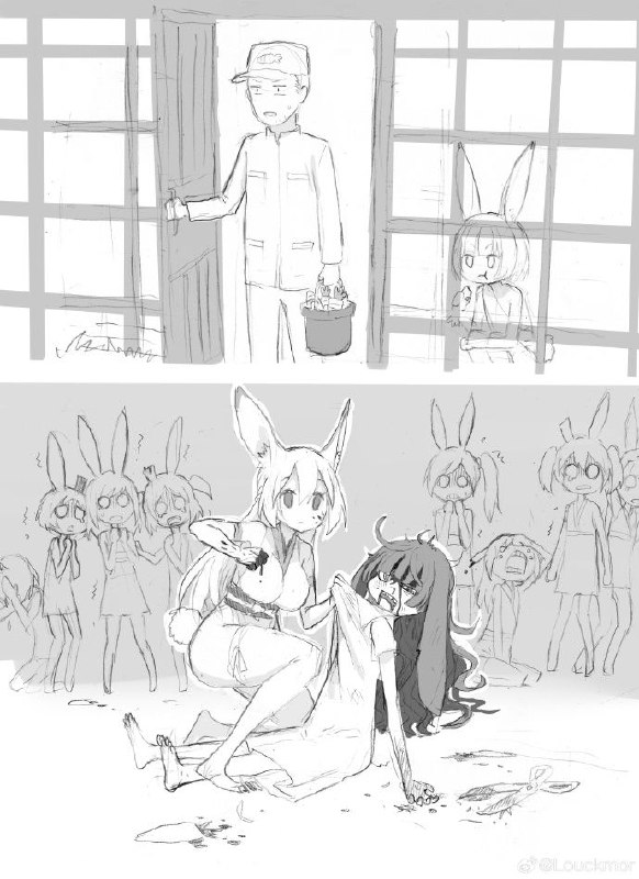 via my nbklsvia my nbkls