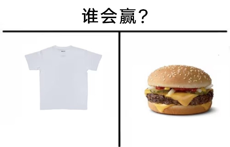 via 7号沙雕网友