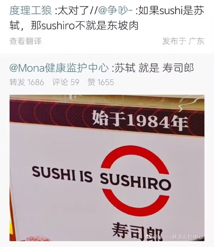 from rvalue的生草日常