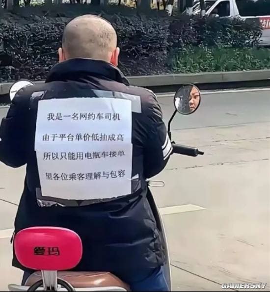 via 7号沙雕网友