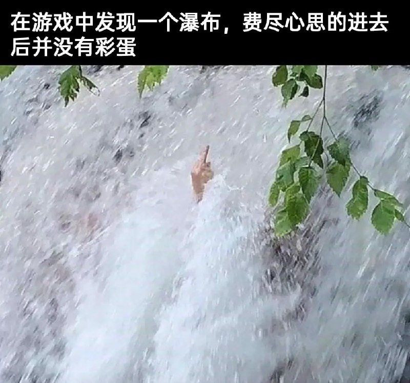 via 7号沙雕网友