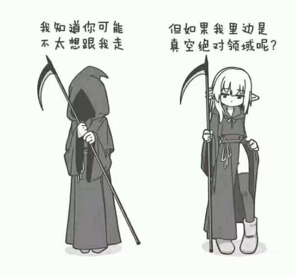 via 犯罪嫌疑人张某