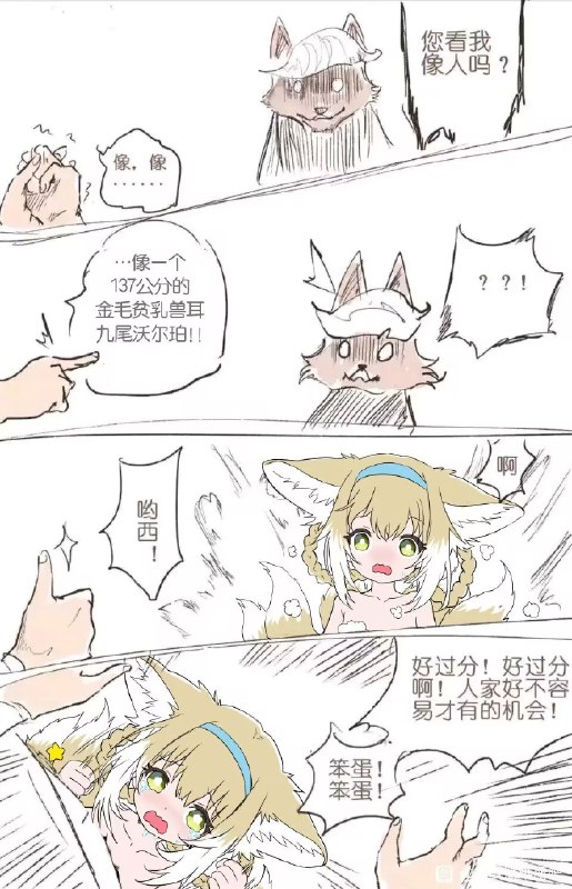 from QQ空间