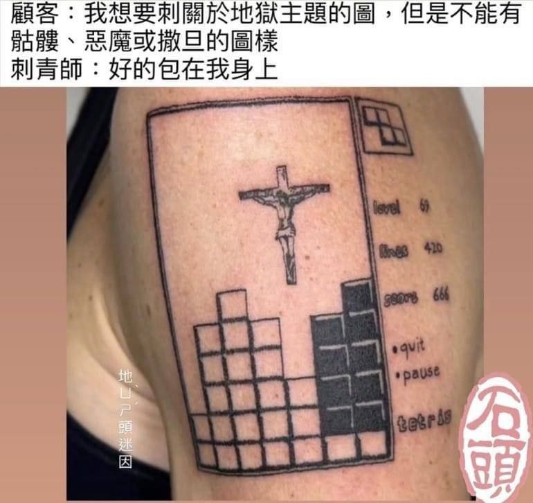 from 白from 白