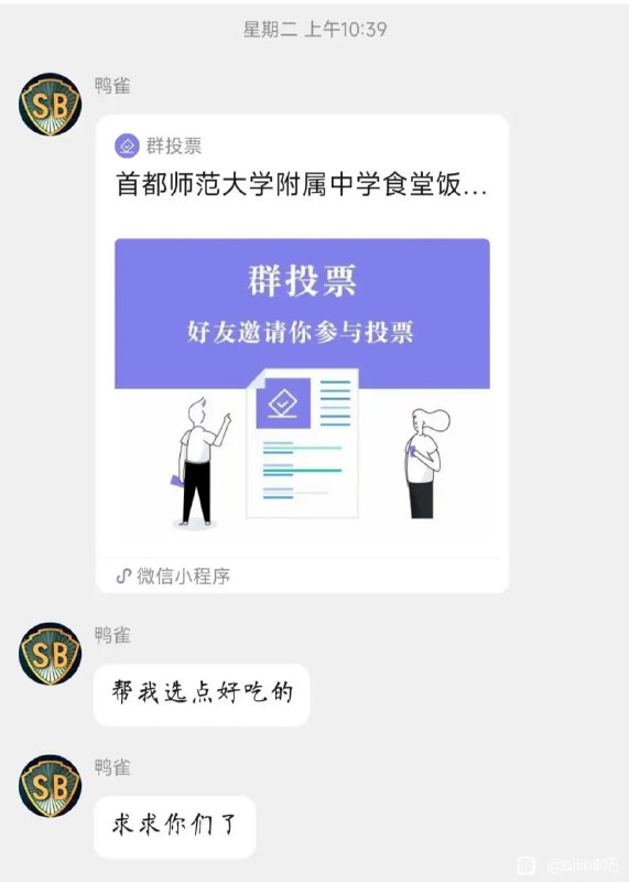 ……from 平壤卫视……from 平壤卫视