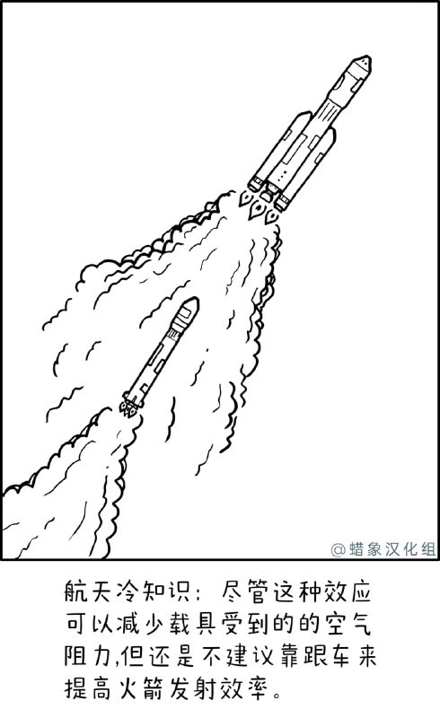 via 无名氏
