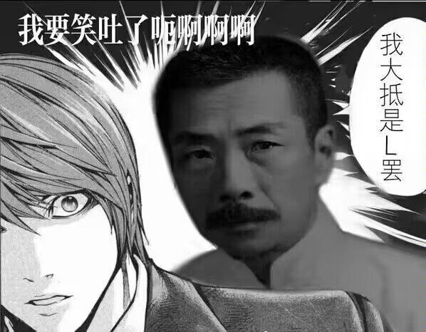 from 【NSFW🔞】WTM的二次元性欲广场（有原神涩图） via 时雨 羽衣from 【NSFW🔞】WTM的二次元性欲广场（有原神涩图） via 时雨 羽衣