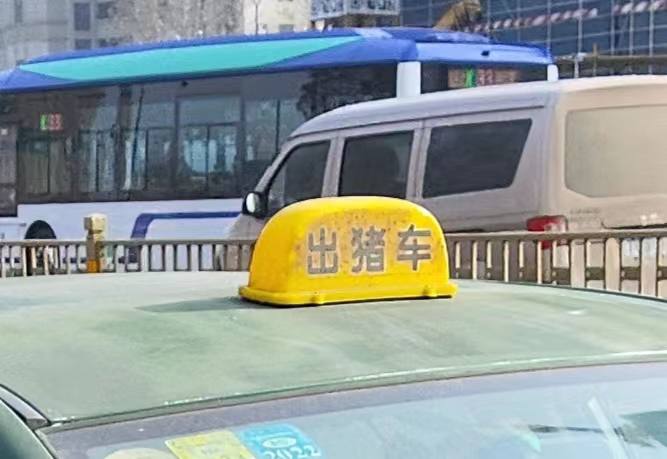 via 糖 焦via 糖 焦