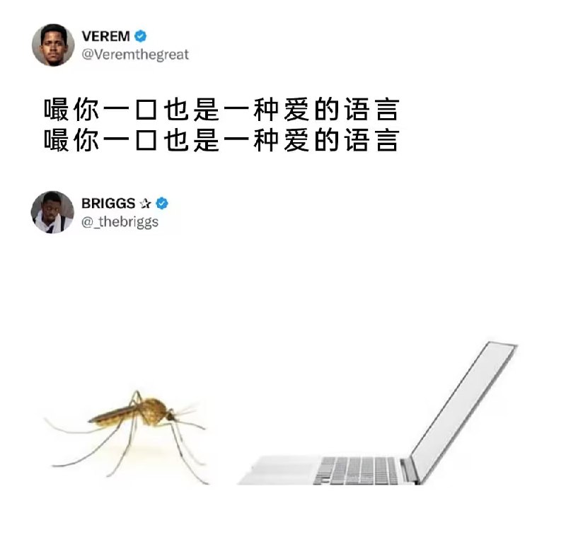 via 7号沙雕网友
