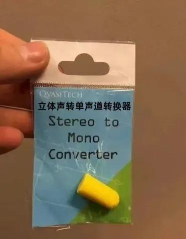 via 猫又云云