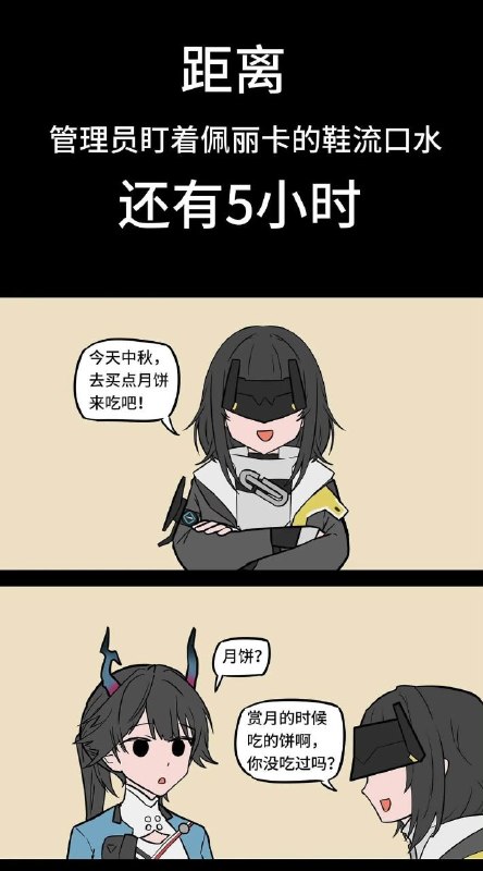 via 軟綿綿的 史萊姆via 軟綿綿的 史萊姆