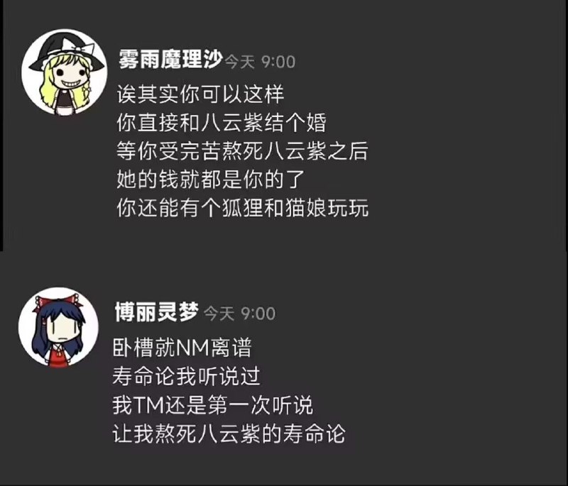 from rvalue的生草日常