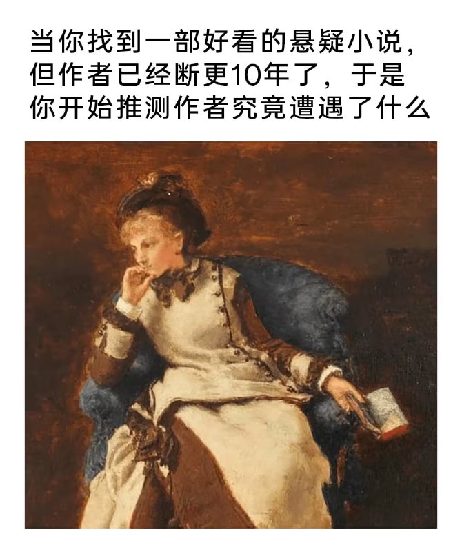 via 7号沙雕网友