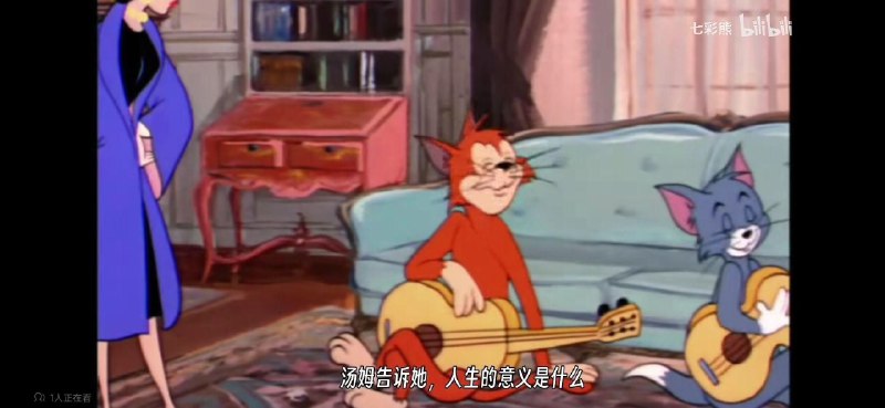 via Bingxin Bakavia Bingxin Baka